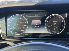 Mercedes-Benz S 550 * 4MATIC * CARFAX * ОПЦИЯ ЗА ФИНАНСИРАНЕ - 50600 лв. - 53127780 | Car24.bg