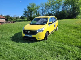 Обява за продажба на Dacia Lodgy ~16 800 лв. - изображение 1