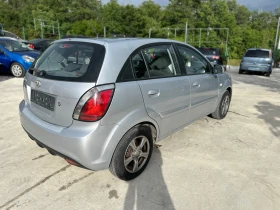 Kia Rio | Mobile.bg    3