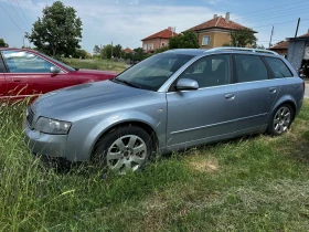     Audi A4 B6