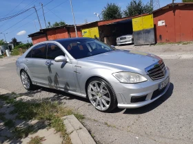 Обява за продажба на Mercedes-Benz S 500 4 matic ~25 000 лв. - изображение 9
