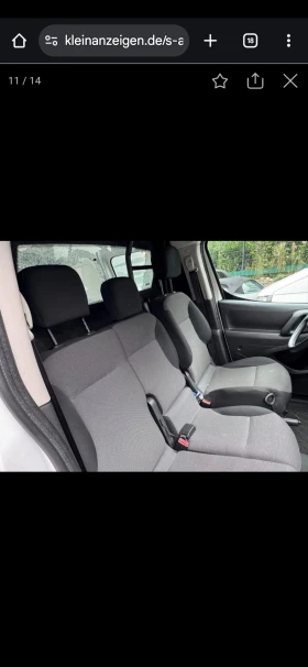 Обява за продажба на Citroen Berlingo EQ ~13 000 лв. - изображение 1