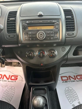 Nissan Note 1, 400GPL EURO4 | Mobile.bg    13