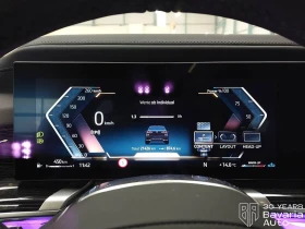 BMW 740 d xDrive M Sport Paket Sportautomatic - 91300 € / 178567.28 лв. - 61406407 10