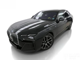 BMW 740 d xDrive M Sport Paket Sportautomatic