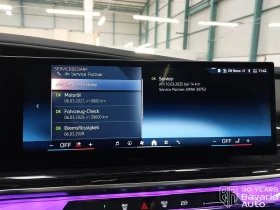 BMW 740 d xDrive M Sport Paket Sportautomatic - 91300 € / 178567.28 лв. - 61406407 11