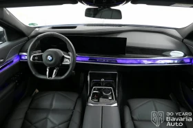 BMW 740 d xDrive M Sport Paket Sportautomatic - 91300 € / 178567.28 лв. - 61406407 6