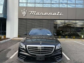 Mercedes-Benz S 560 * CARFAX * ЦЕНА ДО БГ - 29000 € / 56719.07 лв. - 80006578 5