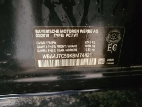 BMW 440 * 440I XDRIVE * CARFAX * ЦЕНА ДО БГ - 20500 € / 40094.51 лв. - 81573577 17