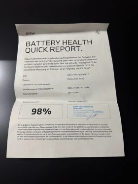 BMW i5 M60 Frozen Deep Grey | Mobile.bg � ����� ������ 17
