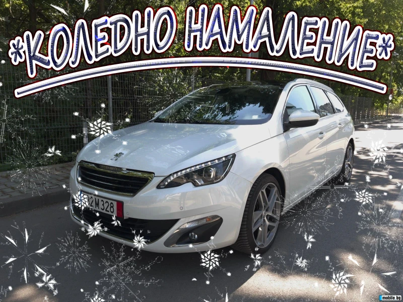 Peugeot 308 SW 1, 2T ПАНОРАМА НАВИ КОЖА ДИСТРОНИК ЛЕД-ФАРОВЕ, снимка 1 - Автомобили и джипове - 41729667