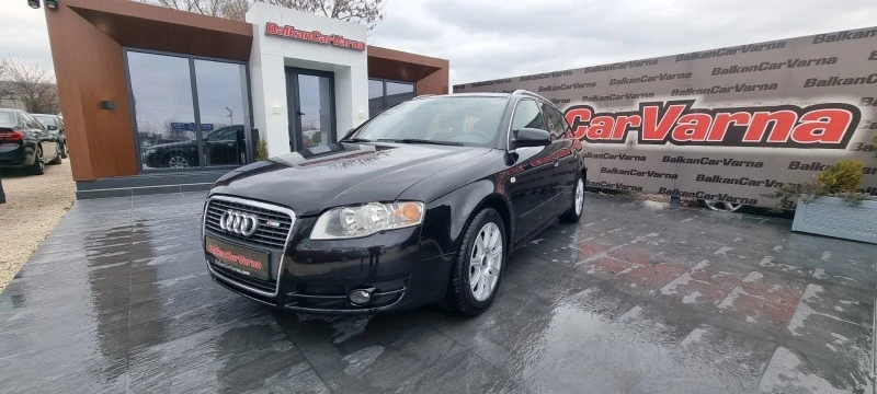 Audi A4 2.0TDI QUATTRO S-line, снимка 2 - Автомобили и джипове - 44781325