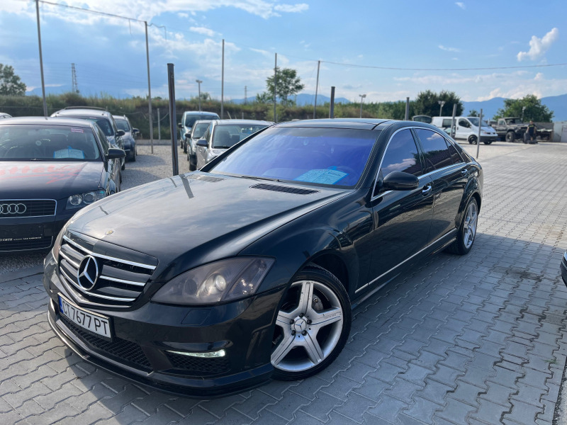 Mercedes-Benz S 500 5.0* LPG* Обдухване* Клима* Нави* Лонг* , снимка 1 - Автомобили и джипове - 46137071