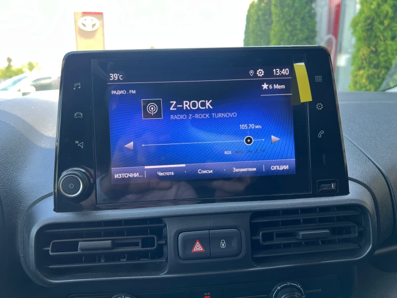 Toyota Proace City Van EV 50kWh 136к.с., снимка 10 - Автомобили и джипове - 50849525