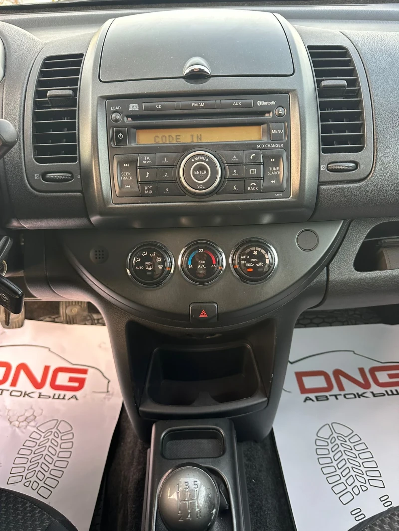 Nissan Note 1, 400GPL EURO4, снимка 13 - Автомобили и джипове - 52152481