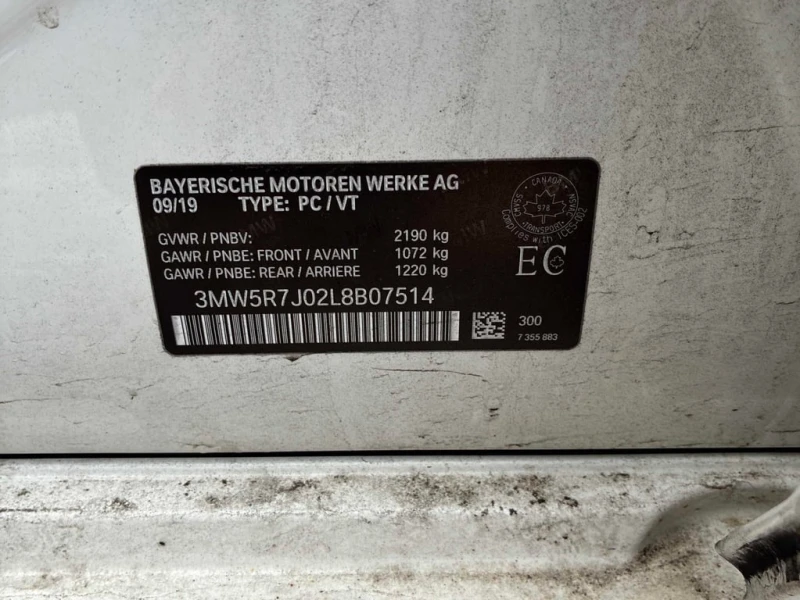 BMW 330 i xDrive 2020 * CARFAX * БЕЗ ПЪРВОНАЧАЛНА ВНОСКА, снимка 14 - Автомобили и джипове - 52830589