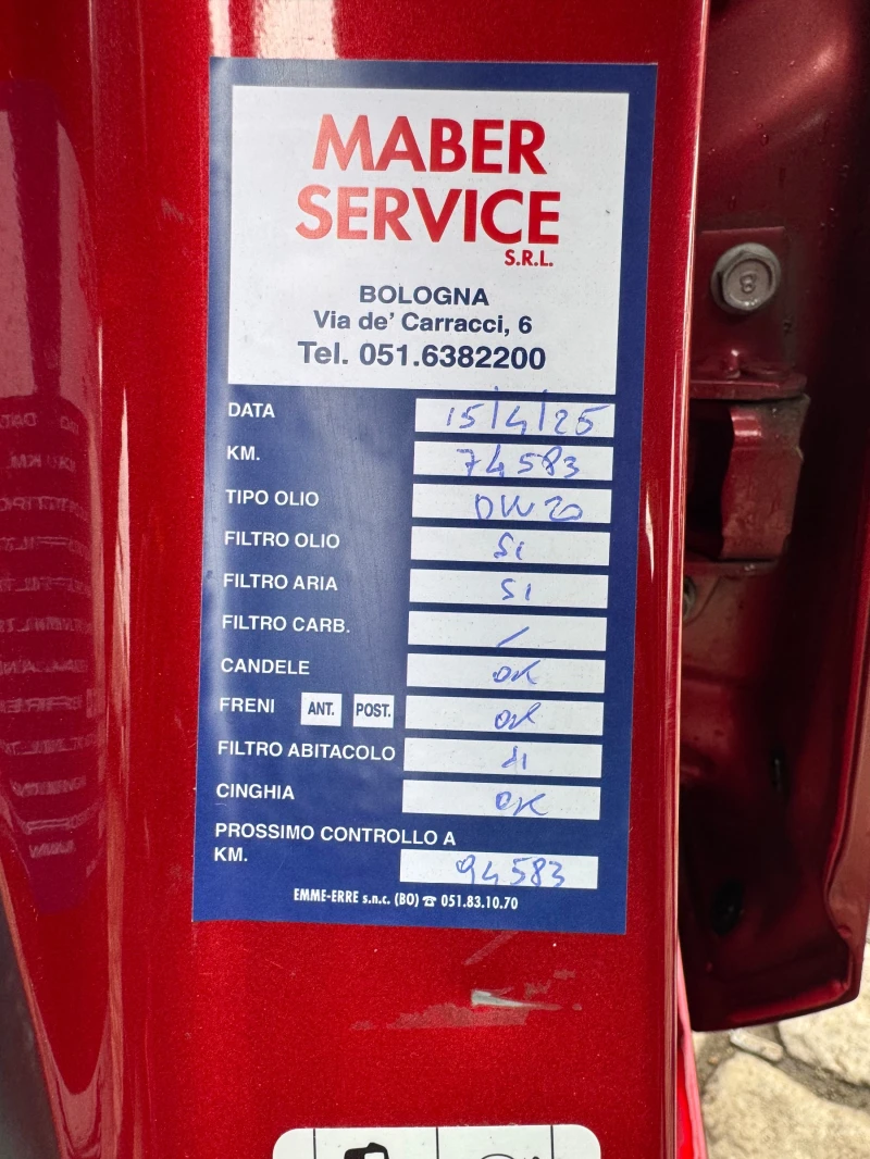 Mazda 3 2.0 УНИКАТ Хибрид, снимка 17 - Автомобили и джипове - 53123439