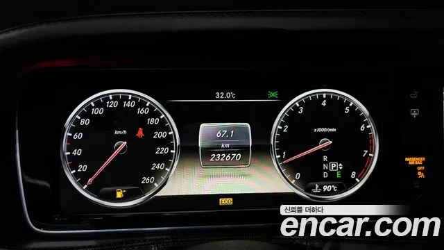 Mercedes-Benz S 550 S-Class W222 S500L 4Matic - изображение 8