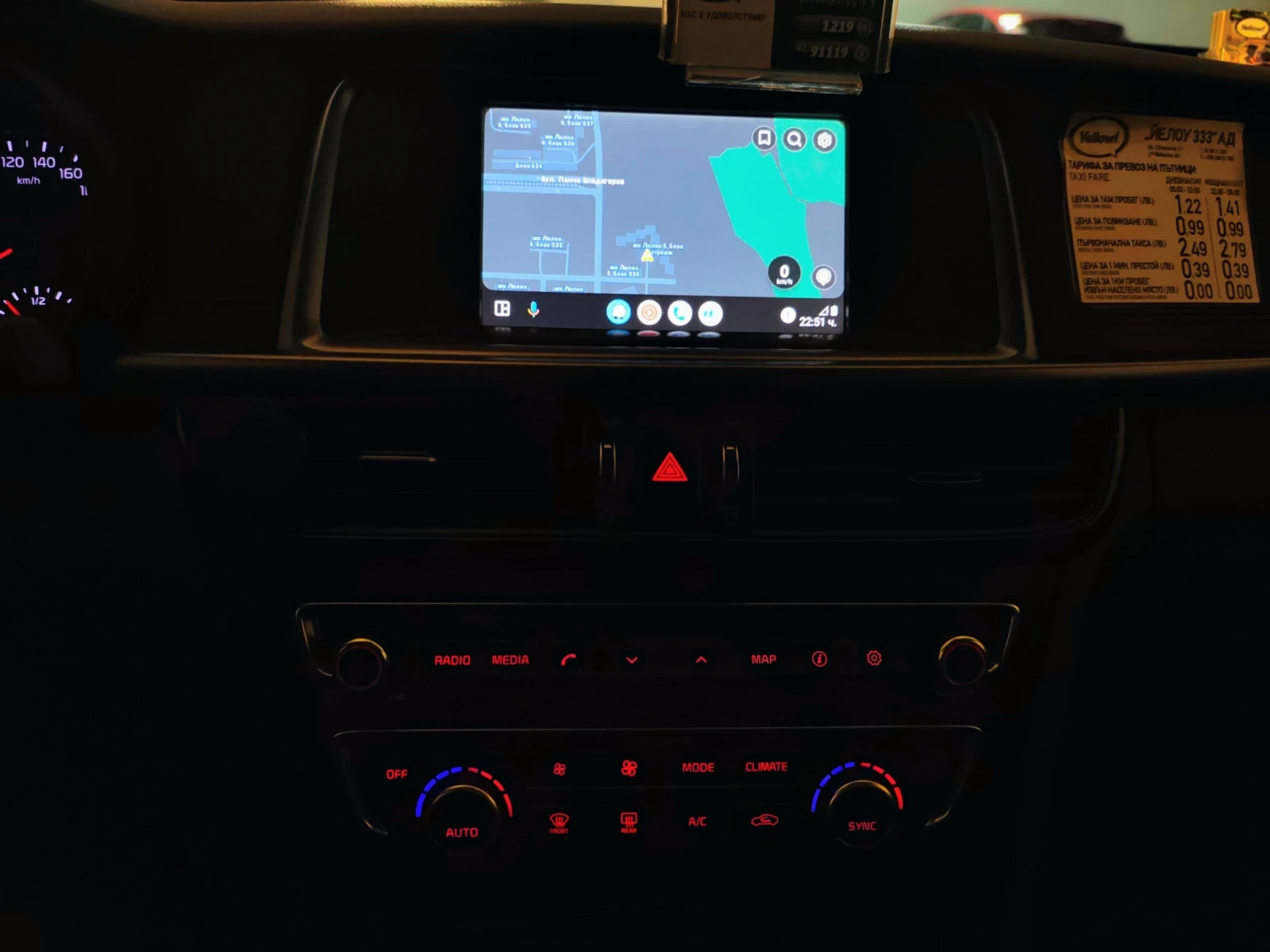 Kia Optima 2.0 LPG - изображение 9