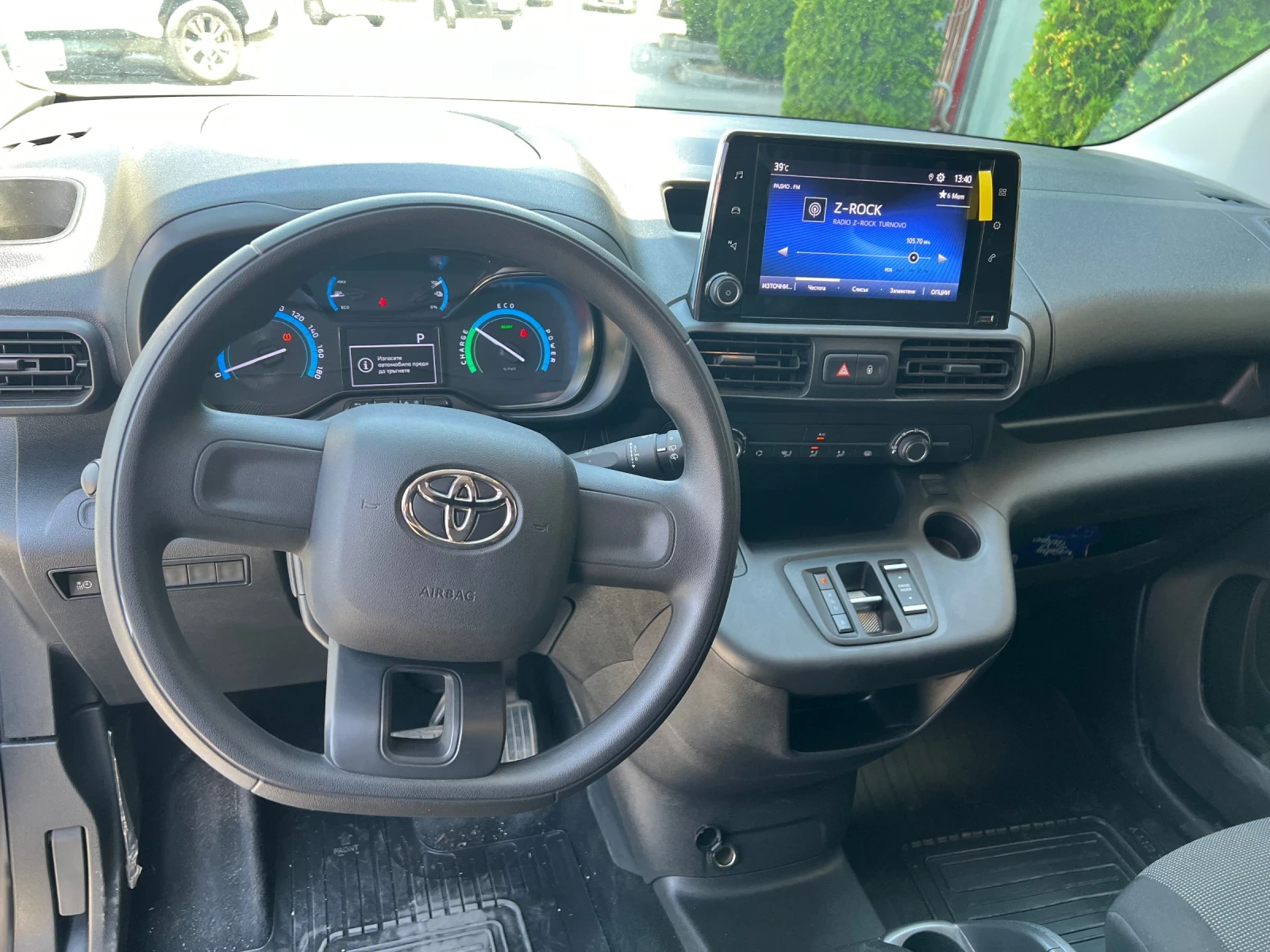Toyota Proace City Van EV 50kWh 136к.с. - изображение 8