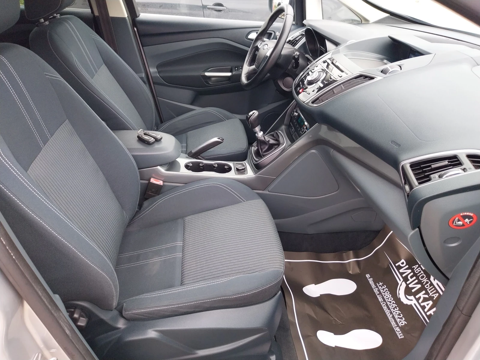 Ford C-max 1.6 TDCI | Mobile.bg — изображение 12