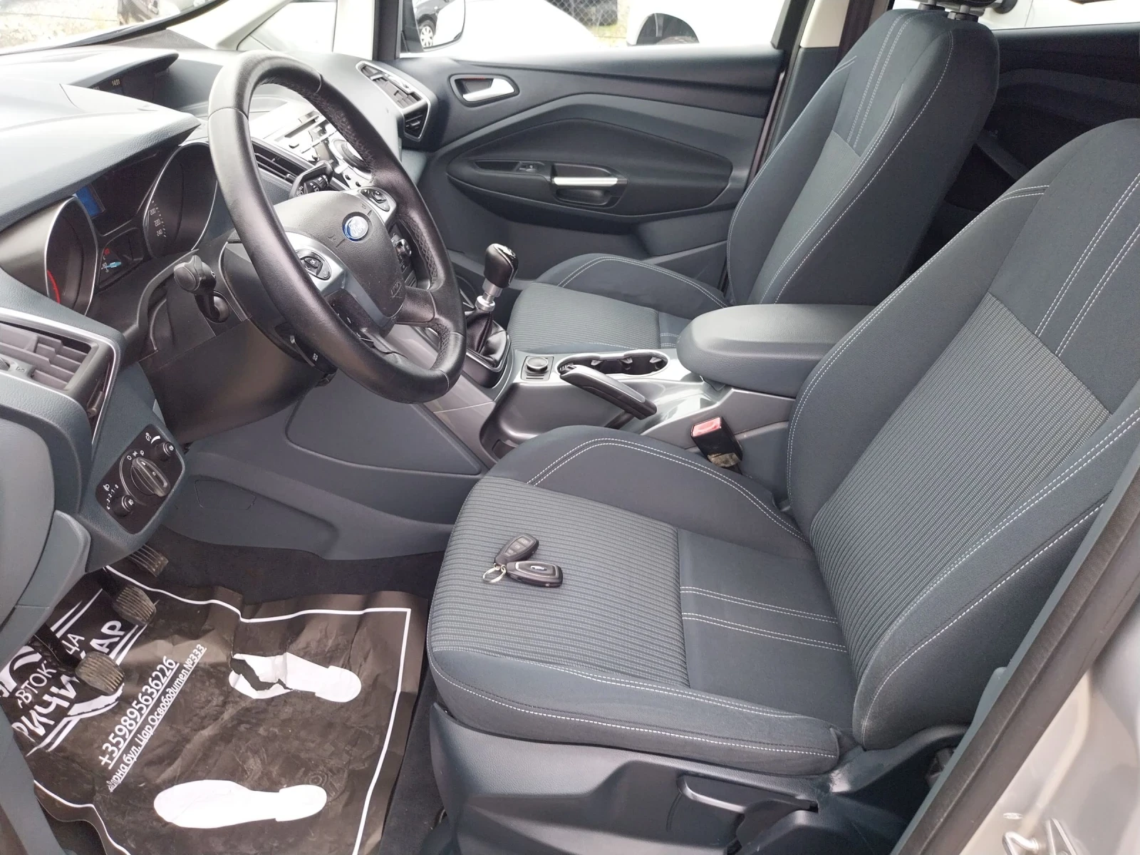 Ford C-max 1.6 TDCI | Mobile.bg — изображение 9