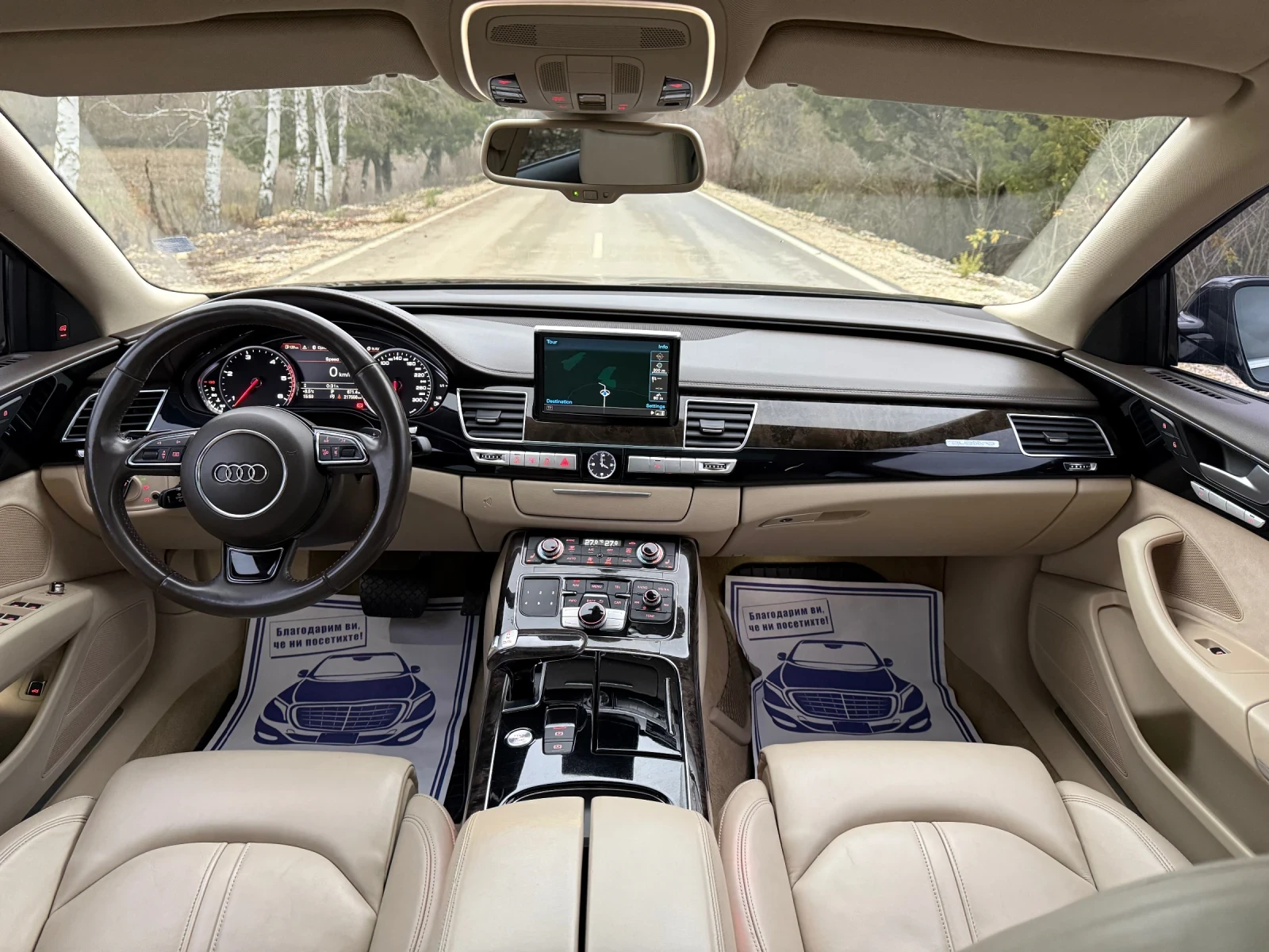 Audi A8 * 4.2tdi * MATRIX - изображение 10