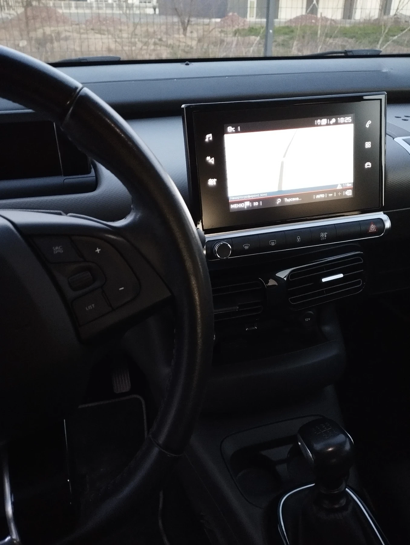 Citroen C4 Cactus, снимка 9 - Автомобили и джипове - 53840025