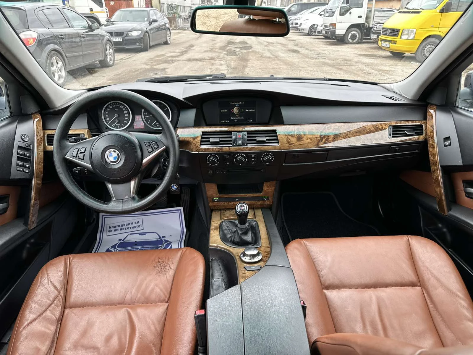 BMW 525 2.5D 177к.с * Lodgic 7* Подгреви* , снимка 16 - Автомобили и джипове - 54035807