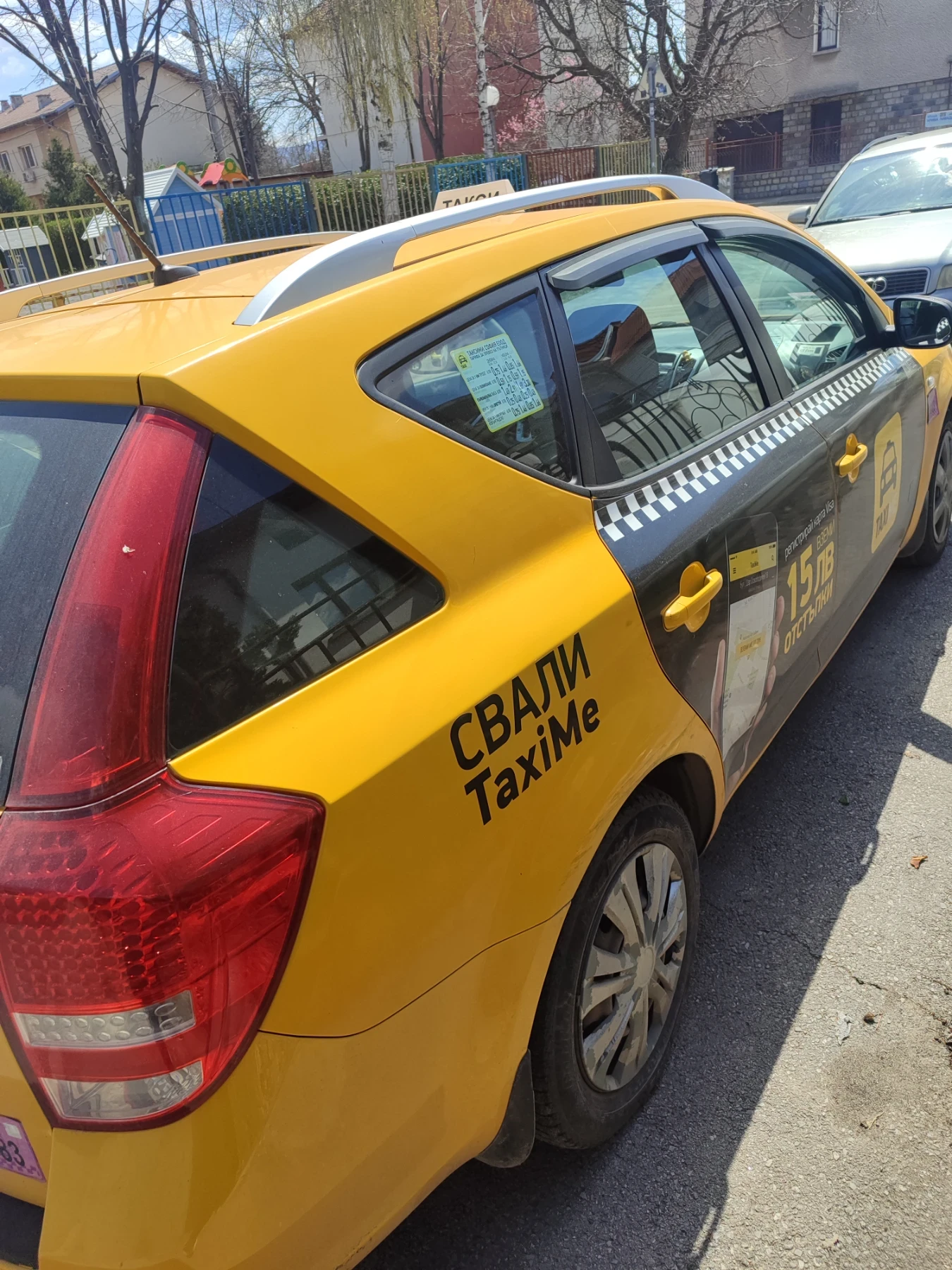 Kia Ceed, снимка 2 - Автомобили и джипове - 54156225