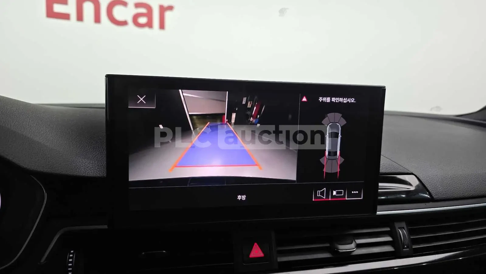 Audi A4 * HEAD-UP DISPLAY * ��������� * ������ * AMBIENT | Mobile.bg � ����������� 15