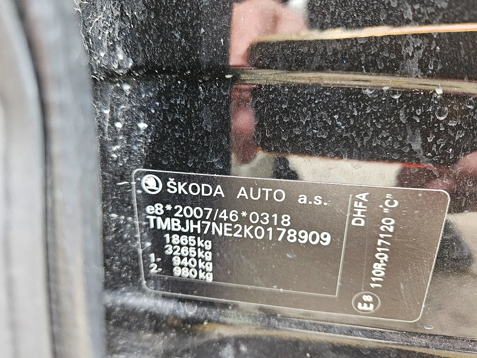 Skoda Octavia 3, снимка 16 - Автомобили и джипове - 54388132