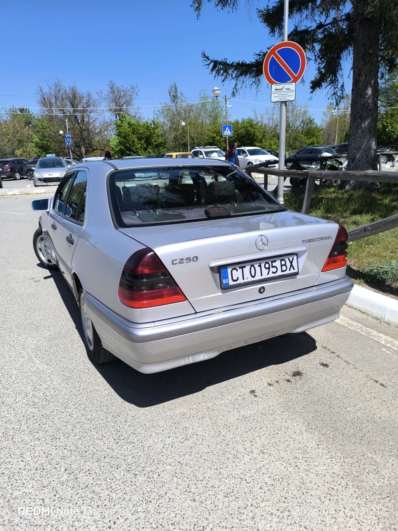 Mercedes-Benz C 250 2.5 ����������  | Mobile.bg � ����������� 9