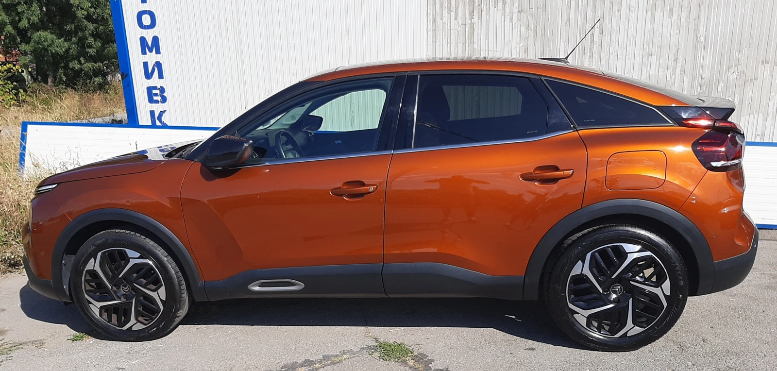 Citroen C4 1.2 PureTech Shine, ��� ����, ������� | Mobile.bg � ����������� 7
