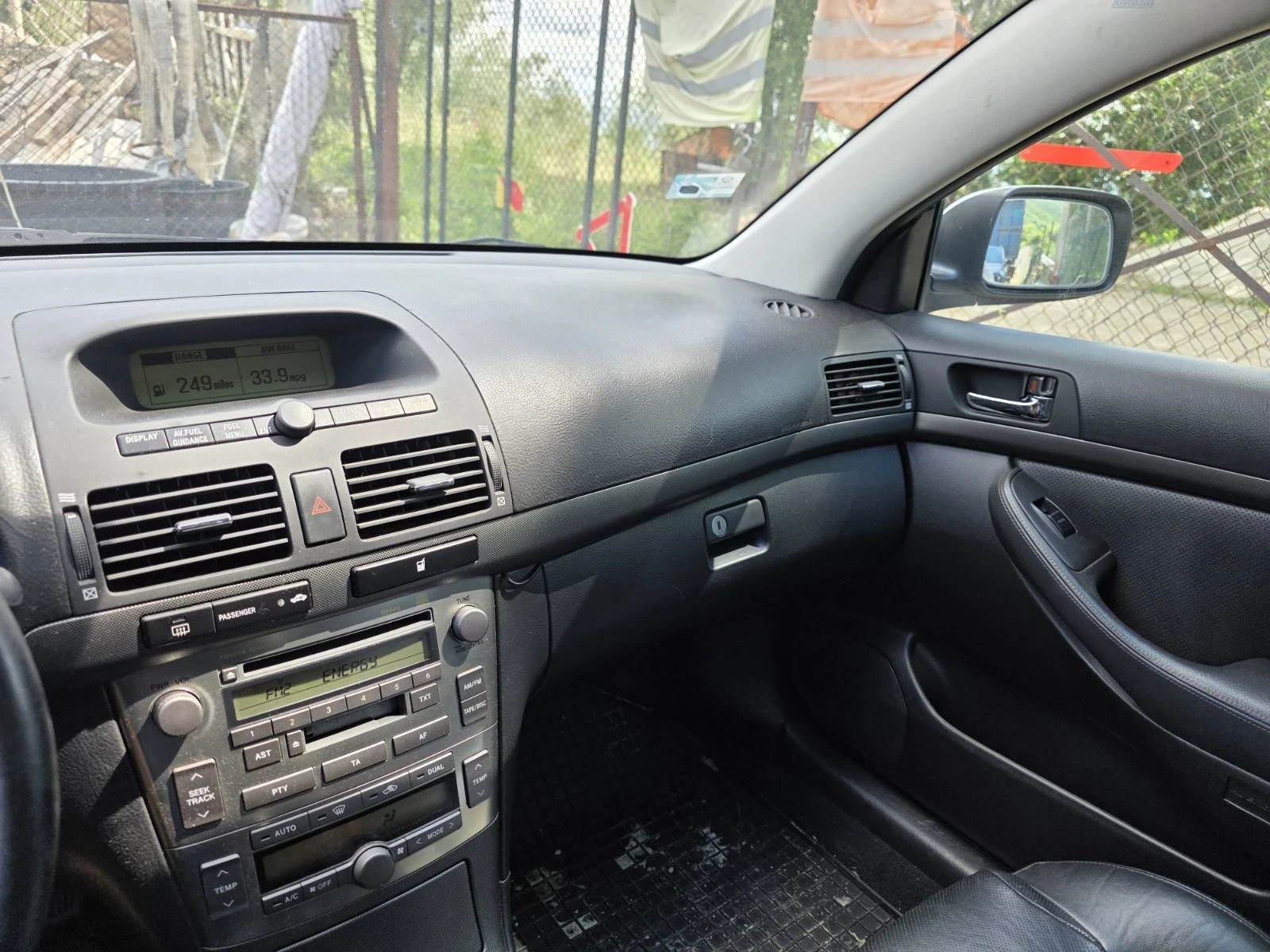 Toyota Avensis, снимка 13 - Автомобили и джипове - 55325737