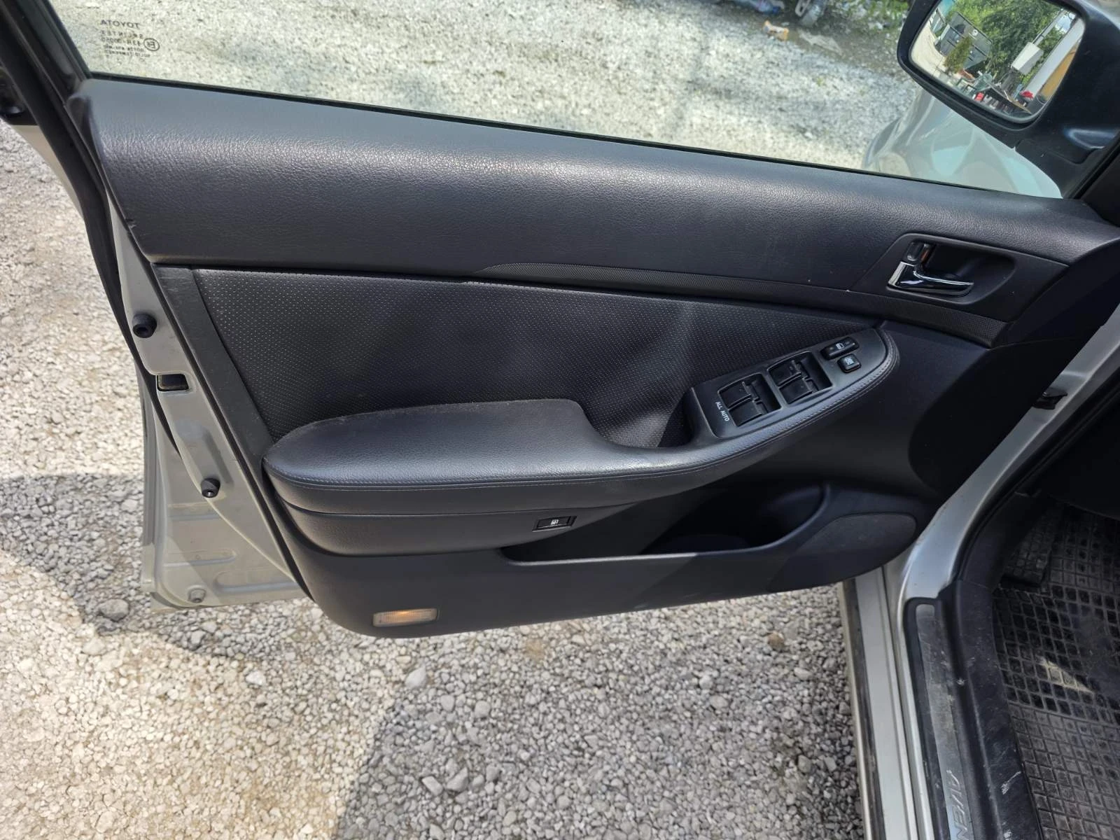 Toyota Avensis, снимка 12 - Автомобили и джипове - 55325737