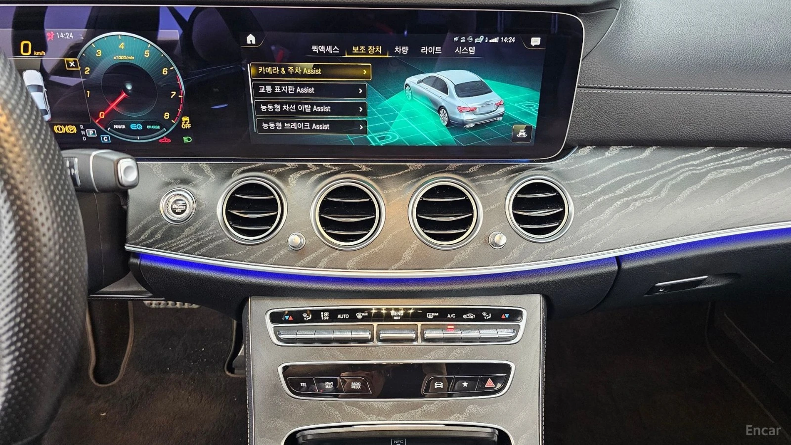 Mercedes-Benz E 350 4MATIC AMG* HUD* 360* КОЖА* НАВИ* ПАНО, снимка 12 - Автомобили и джипове - 55466356