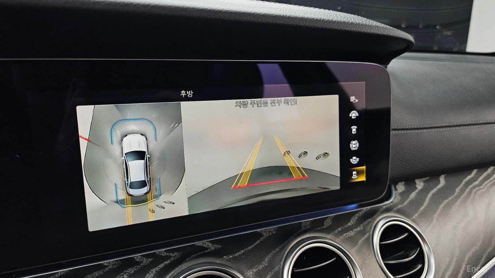Mercedes-Benz E 350 4MATIC AMG* HUD* 360* КОЖА* НАВИ* ПАНО, снимка 13 - Автомобили и джипове - 55466356