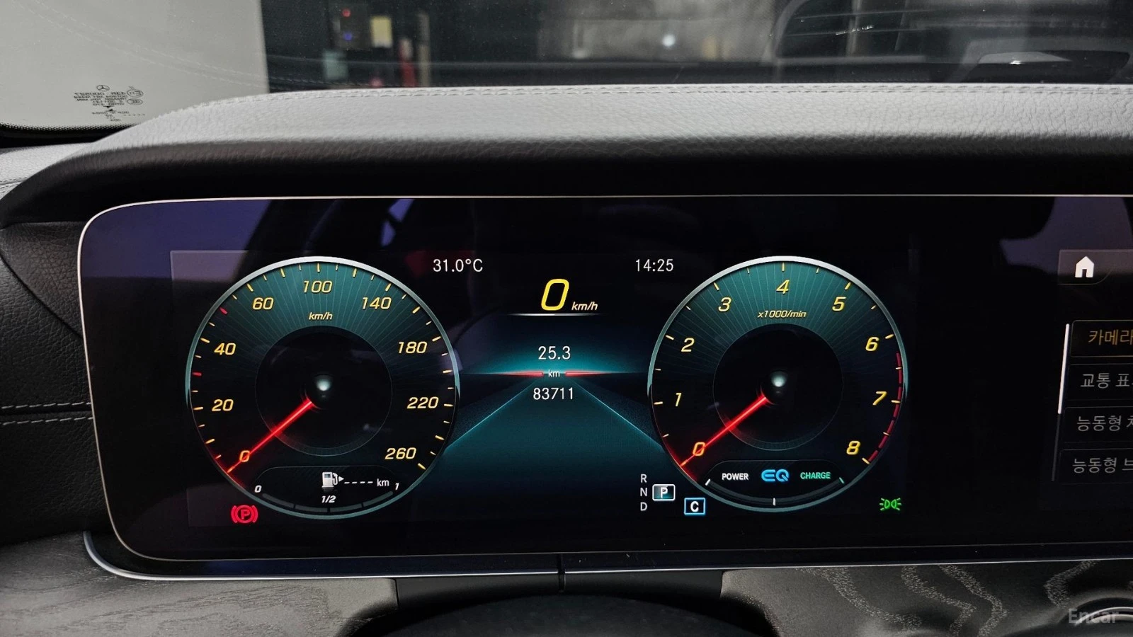 Mercedes-Benz E 350 4MATIC AMG* HUD* 360* КОЖА* НАВИ* ПАНО, снимка 6 - Автомобили и джипове - 55466356