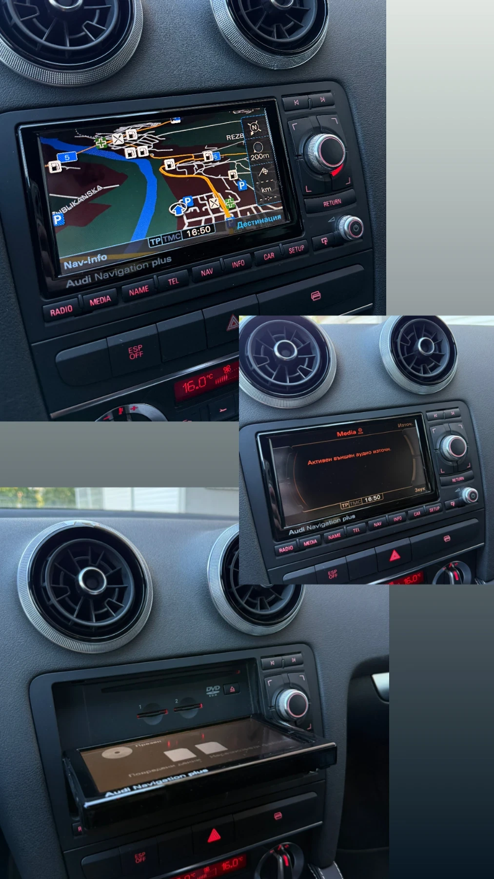 Audi A3 2.0TDI, снимка 12 - Автомобили и джипове - 55975164