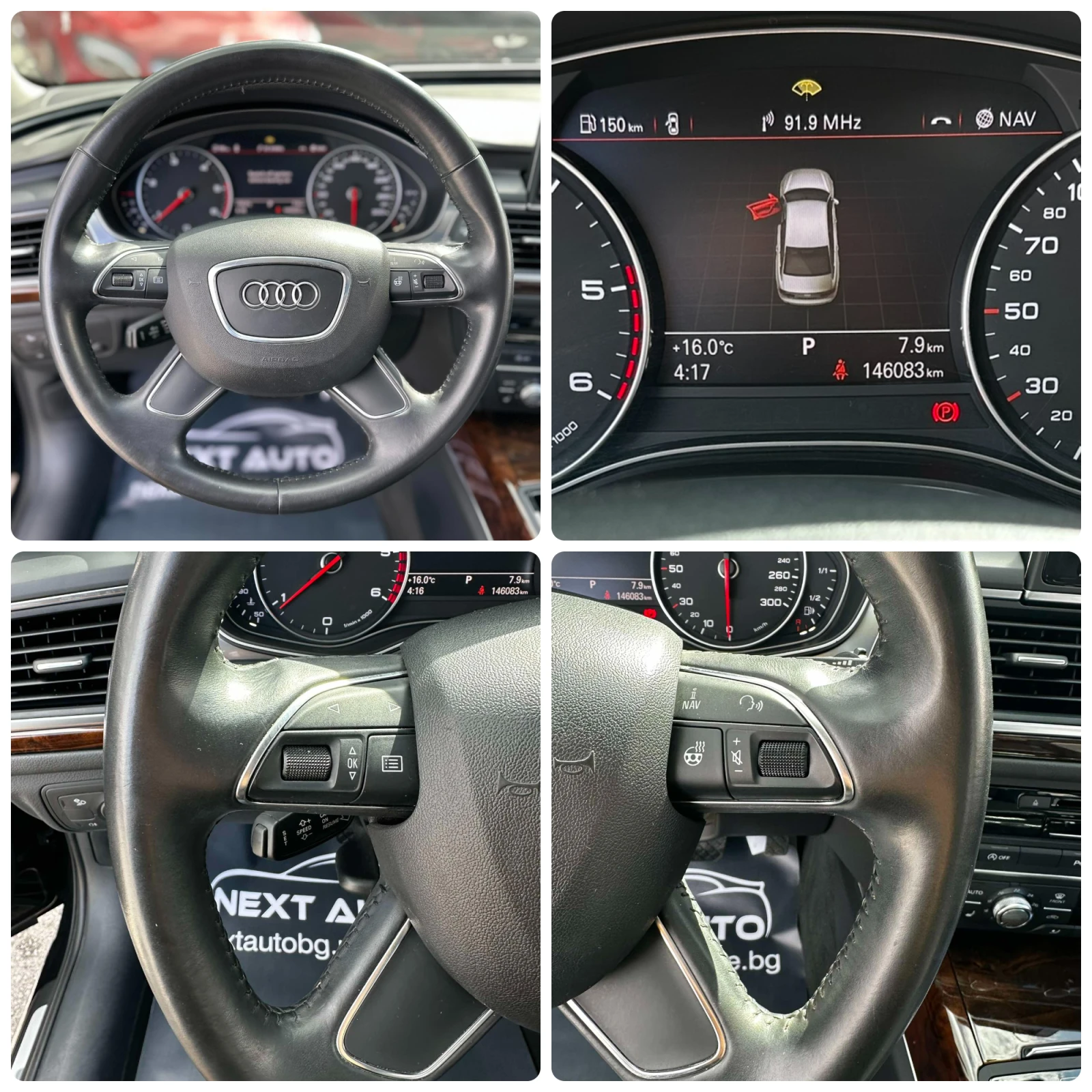 Audi A6 3.0TDI 245HP 146 000KM MATRIX CAMERA ������� ��� | Mobile.bg � ����������� 13