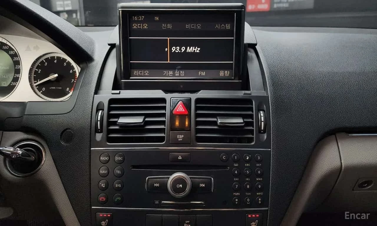 Mercedes-Benz C 230 * C230 AVANTGARDE * ЦЕНА ДО БГ, снимка 16 - Автомобили и джипове - 56303334