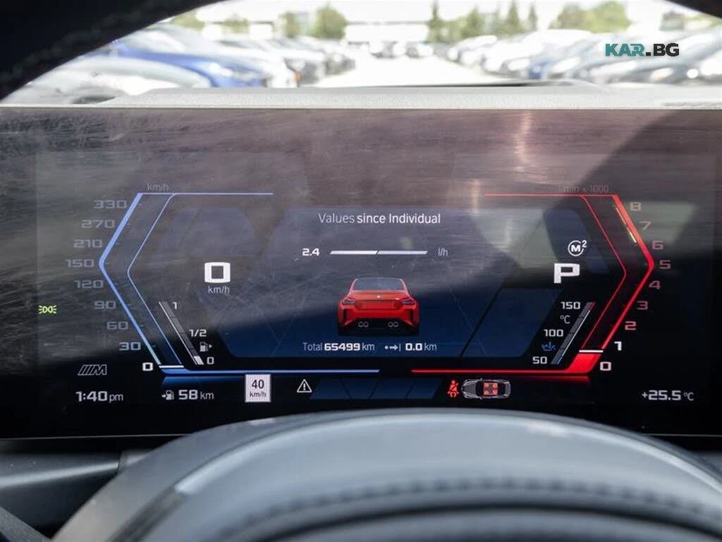 BMW M2 ШИБИДАХ* DISTRONIC* HARMAN* CAMERA* , снимка 14 - Автомобили и джипове - 56680390