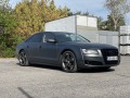 Audi A8 3.0 TDI - [5] 
