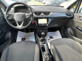 Opel Corsa 1.4 - изображение 8