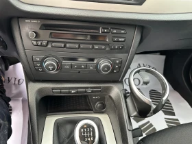 BMW X1 2.0 d, снимка 16