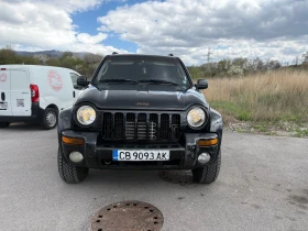 Jeep Cherokee 3.7, снимка 3