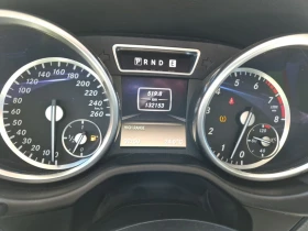Mercedes-Benz G 500 ПОДГРЕВ* ОБДУХ* КАМЕРА, снимка 11