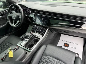 Audi RSQ8 KARBON-DISTRONIK-PANORAMA-360KAMERI-MATRIX-FULLLL!, снимка 14