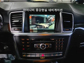 Mercedes-Benz GL 550  4Matic, снимка 7